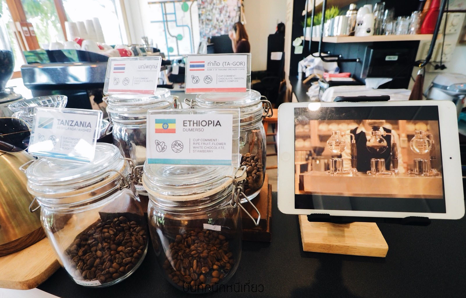 _๑๘๐๗๓๑_0257_0