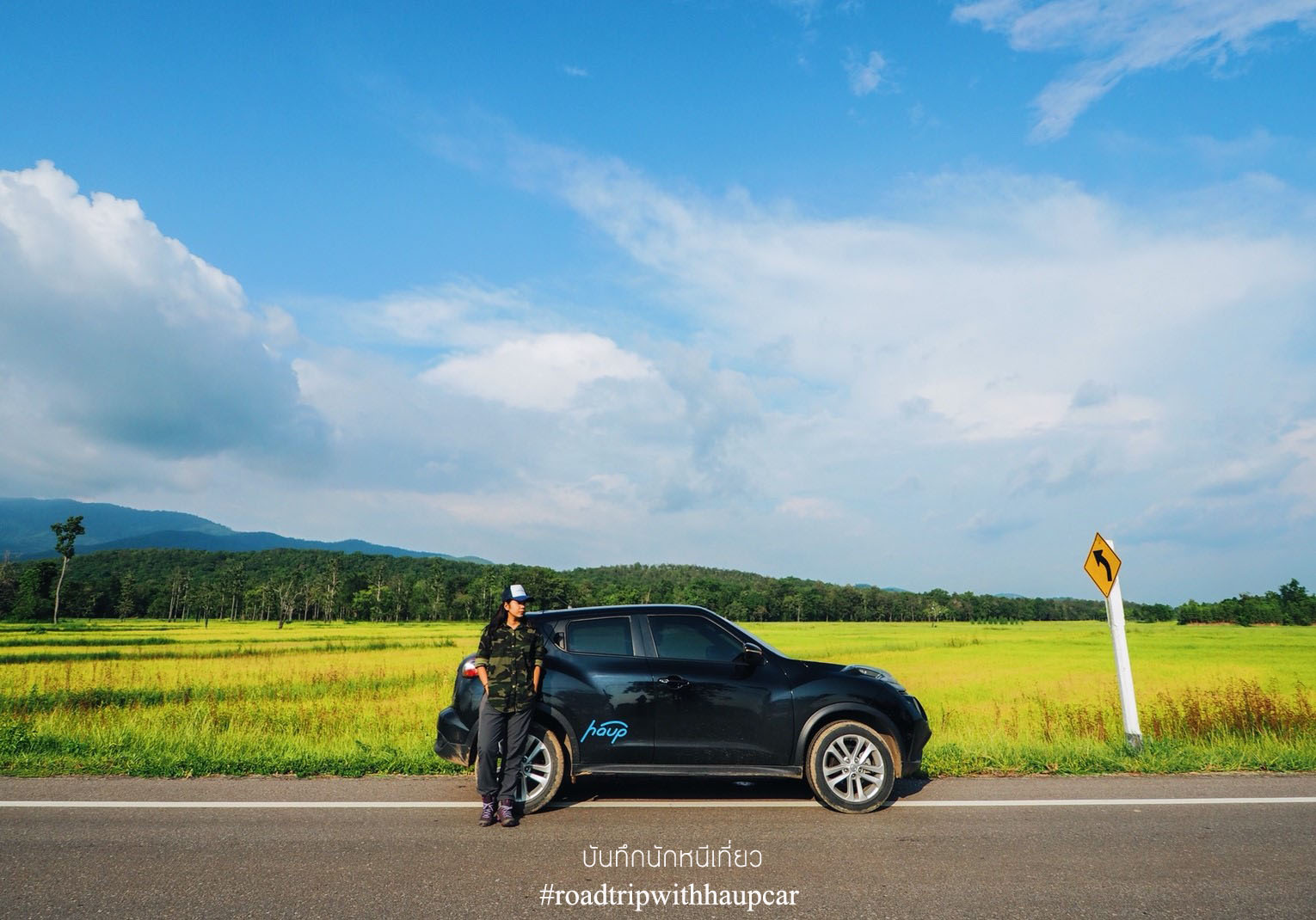 _๑๘๐๙๒๑_0002