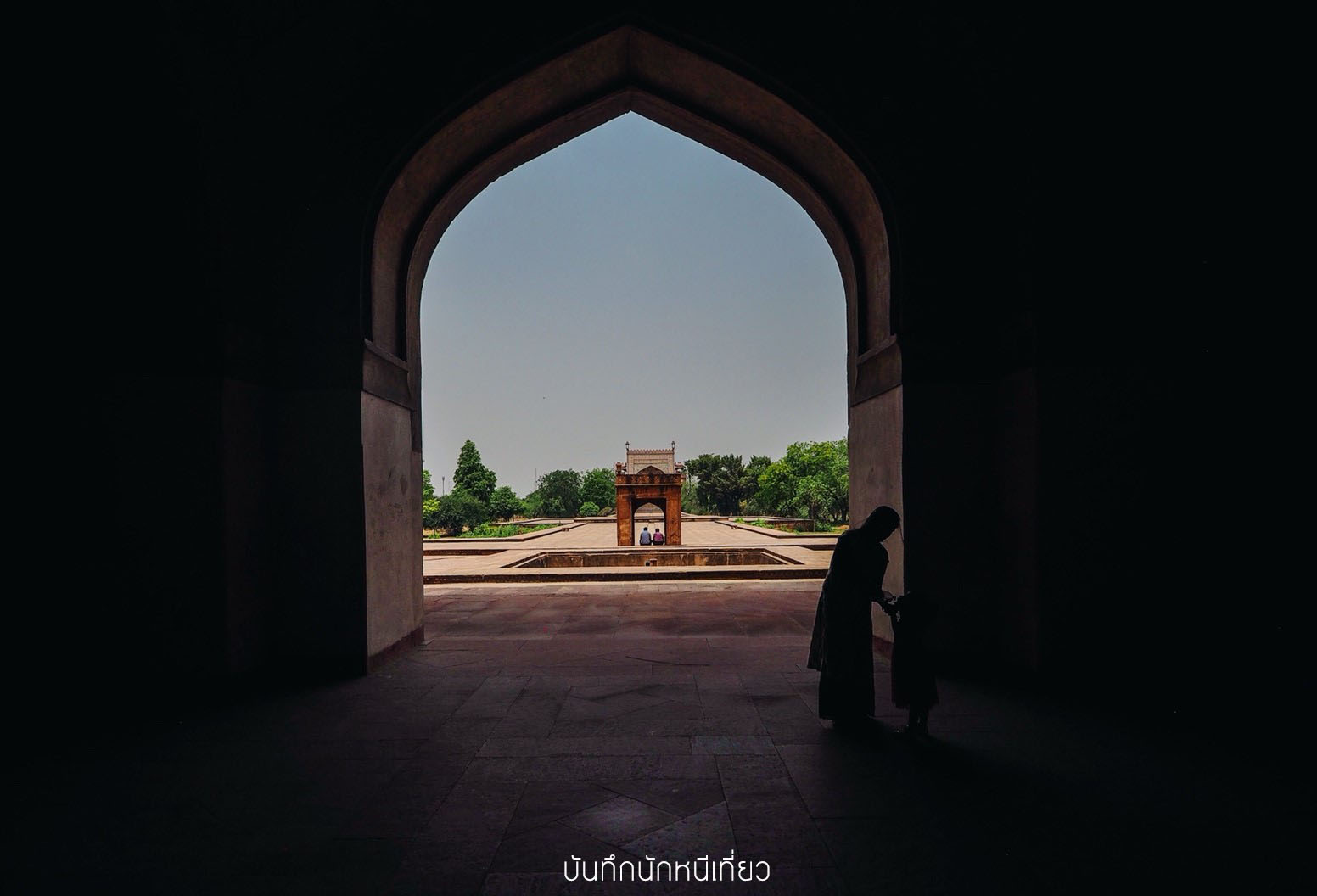 _๑๘๐๘๓๑_0254