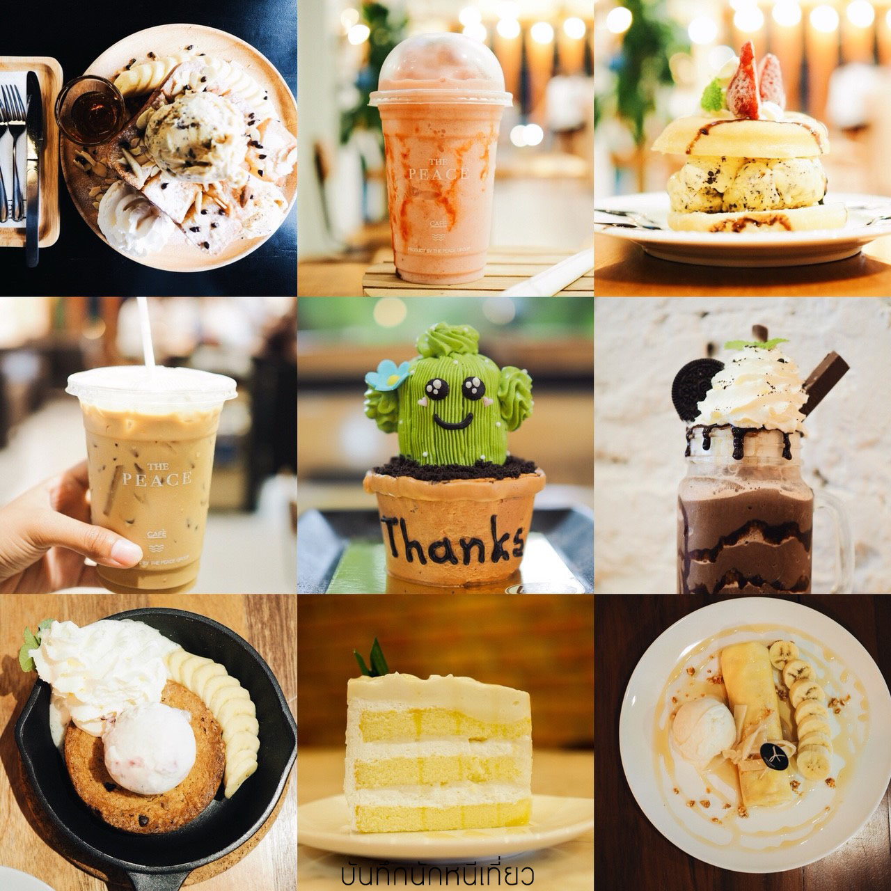 _๑๘๐๗๒๙_0234