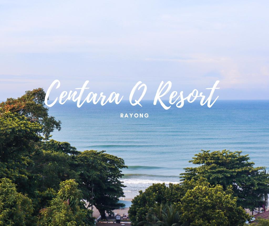 Centara Q Resort Rayong | ที่พักวิวทะเลระยอง