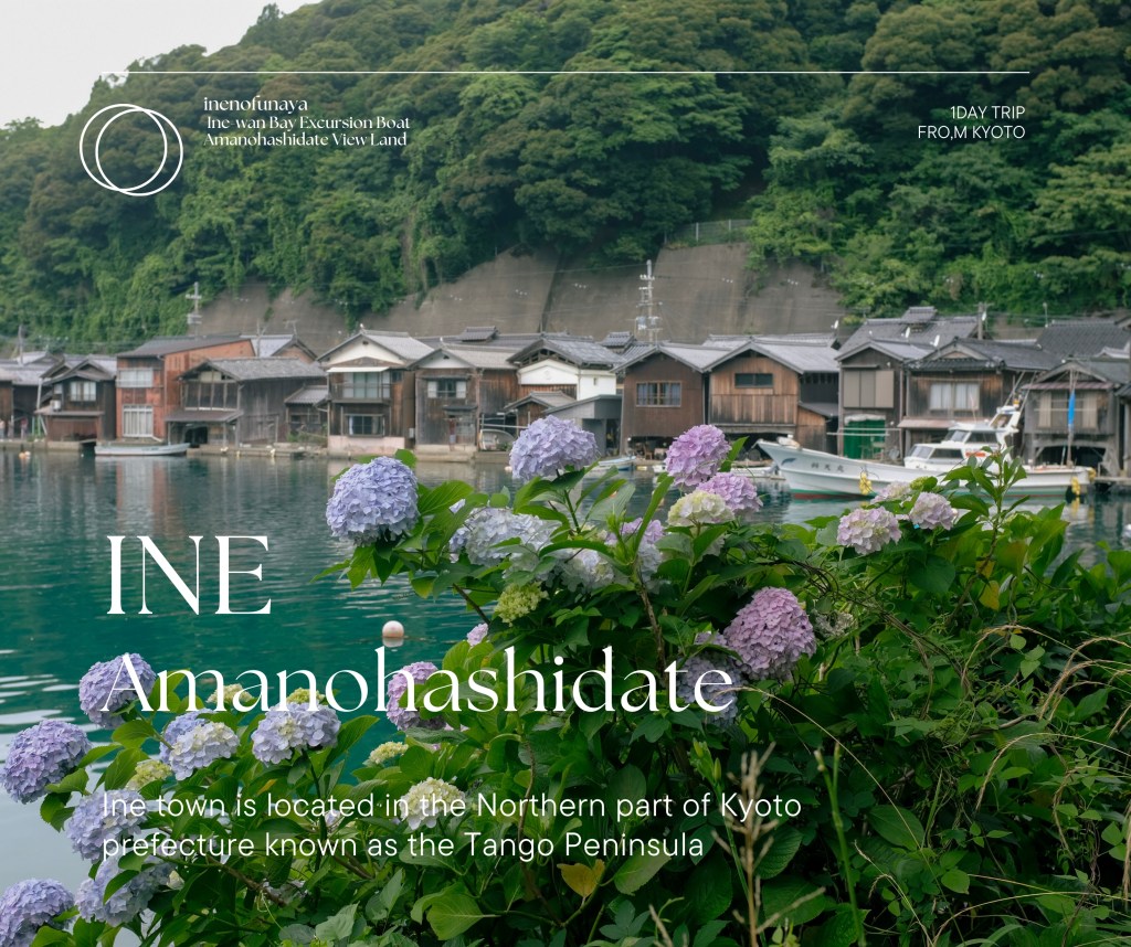 INE | KYOTO |&nbsp;2024