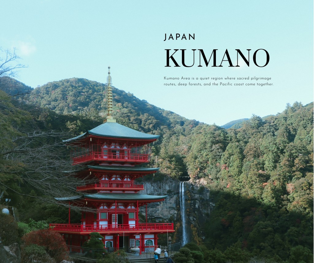 KUMANO | 2 วัน 1 คืน เมืองไม่แมสในภูมิภาคคันไซ 
